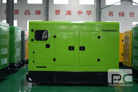 天再冷，心是熱的——華全動(dòng)力全力沖刺全年目標(biāo)側(cè)記