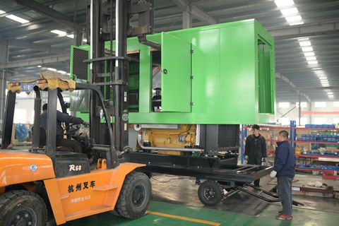 搶占發展機遇  華全動力關注主席新年首訪