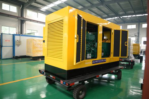 關(guān)注山東《方案》  尋覓華全“機(jī)遇”