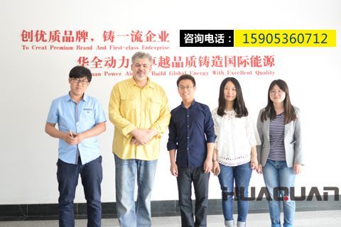 柴油發(fā)電機(jī)組海外市場發(fā)展正逢機(jī)遇 11cba6c3221689e4bf5cd64f3cef4795.jpg