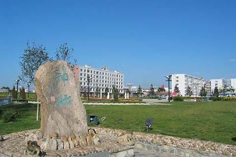 「八面通」穆棱，如今成了華全發(fā)電機(jī)的新娘家