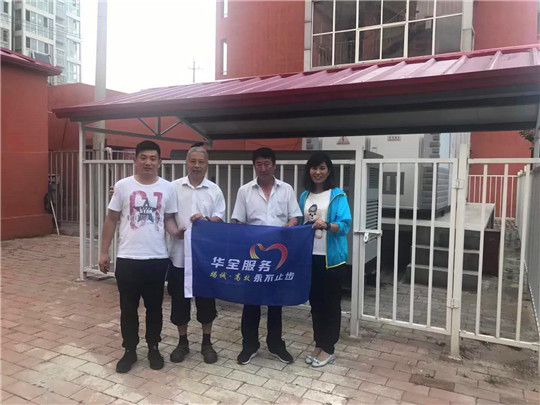 華全動(dòng)力在秦皇島巡檢