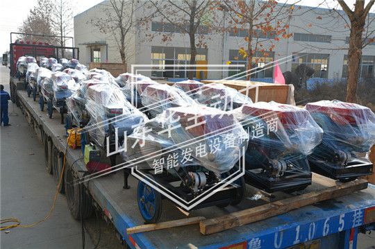 響應(yīng)國(guó)家號(hào)召，華全60臺(tái)常柴發(fā)電機(jī)組運(yùn)往甘肅，支援西部