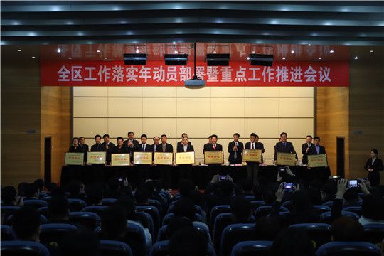 華全再添新榮譽(yù)！被濰坊經(jīng)濟(jì)開發(fā)區(qū)評(píng)為2018年度先進(jìn)企業(yè)！