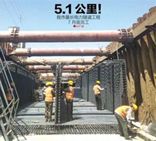煙臺(tái)最長(zhǎng)電力隧道工程7月底完工，工程發(fā)電機(jī)組功不可沒