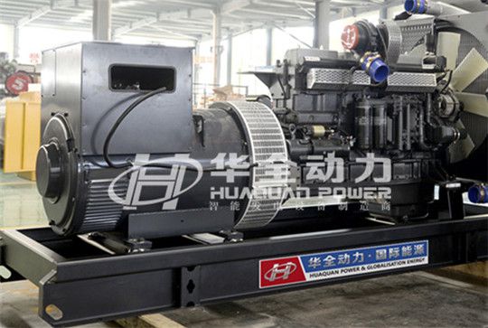 500千瓦華全上柴發(fā)電機(jī)組