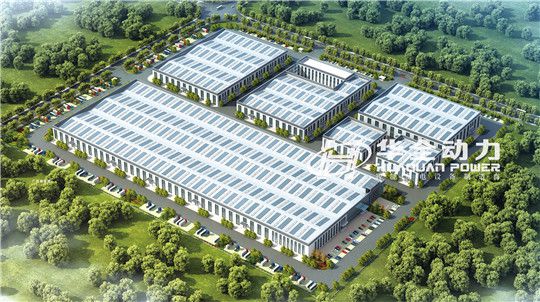 華全集團(tuán)智能工廠