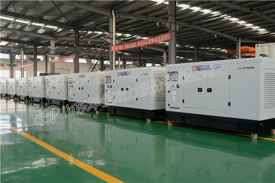 華全靜音型發(fā)電機(jī)組