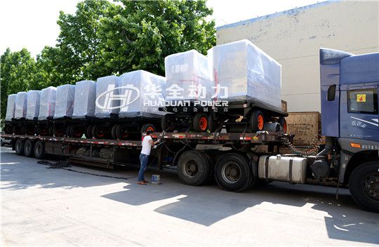 批量發(fā)貨才夠爽！10臺(tái)100kw華全濰柴發(fā)電機(jī)組發(fā)往吉林！