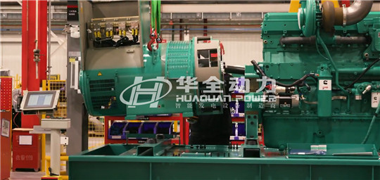 華全康明斯發(fā)電機組