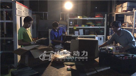 華全集團黨支部組織開展“心系災區，加班生產”活動