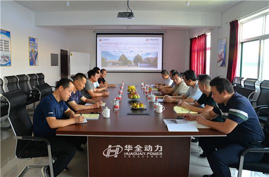 熱烈歡迎寒亭區(qū)政協(xié)領(lǐng)導(dǎo)蒞臨華全集團(tuán)檢查指導(dǎo)工作！