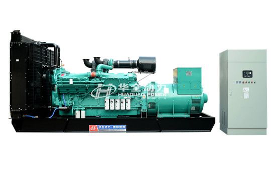 華全HQ-CK系列柴油發電機組新品下線，引領行業未來！