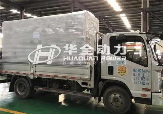 大雪紛飛滿長春，無懼嚴寒穩供電！華全發電機組已發貨!