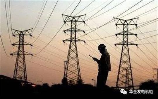 贊比亞電力短缺，華全發電機組緊急出動