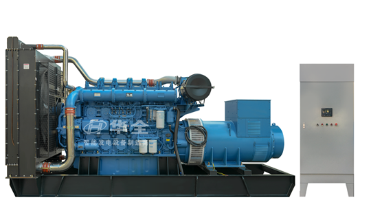 華全發(fā)電機(jī)組