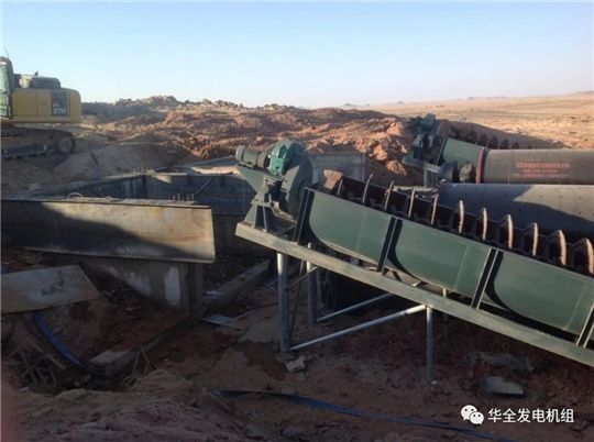 華全智能遠程運維發(fā)電機組，為礦產(chǎn)開采公司量身打造