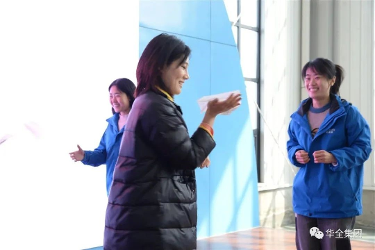 華全集團(tuán)組織開展三八節(jié)主題活動--快樂傳紙