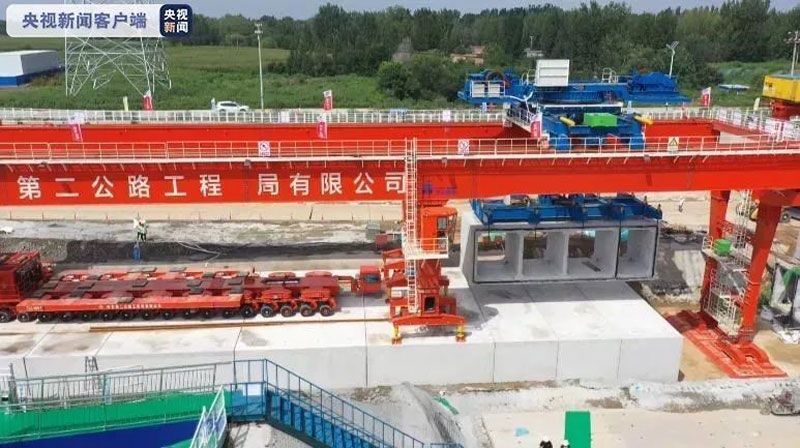 強(qiáng)強(qiáng)聯(lián)合，筑夢(mèng)雄安！華全集團(tuán)助力中交二公局管廊建設(shè)