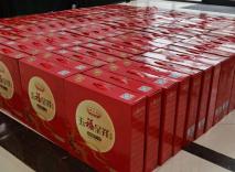 喜迎中秋節，福利大派送！華全集團發放中秋節福利