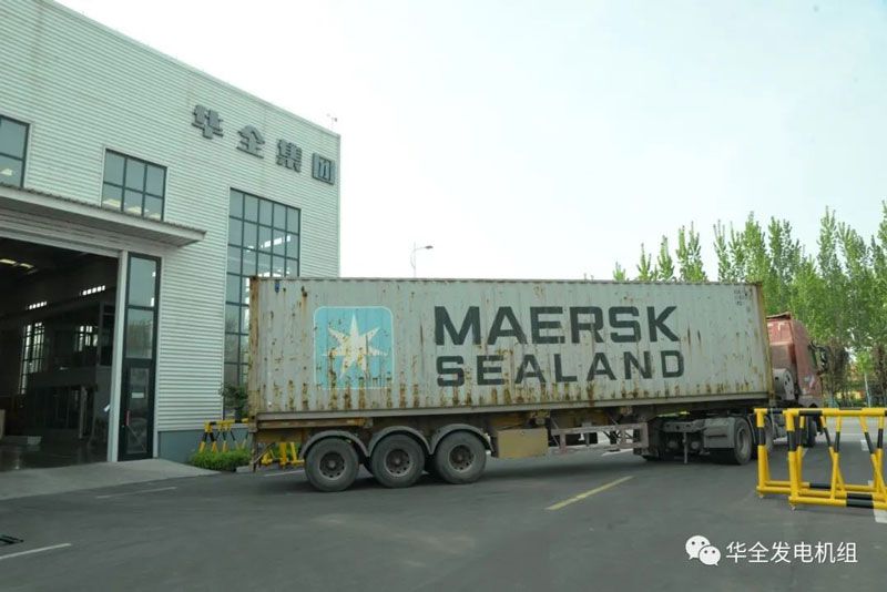 華全應急發(fā)電機組發(fā)往國外