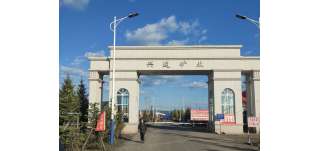 走進黑龍江某礦業公司，華全調試2400千瓦高壓并機發電機組