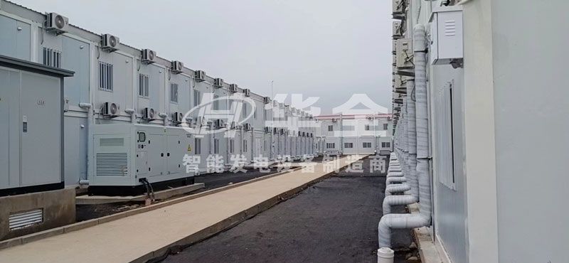 走進河北某方艙隔離點（健康驛站），安裝調試多臺華全500千瓦靜音發電機組。