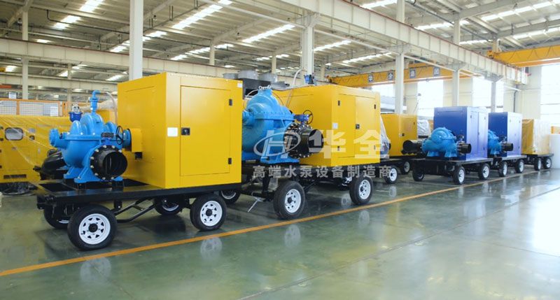 華全防汛抗旱泵站發(fā)貨