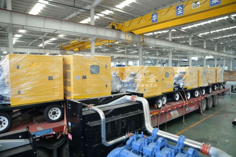 華全防汛抗旱移動泵站發(fā)貨