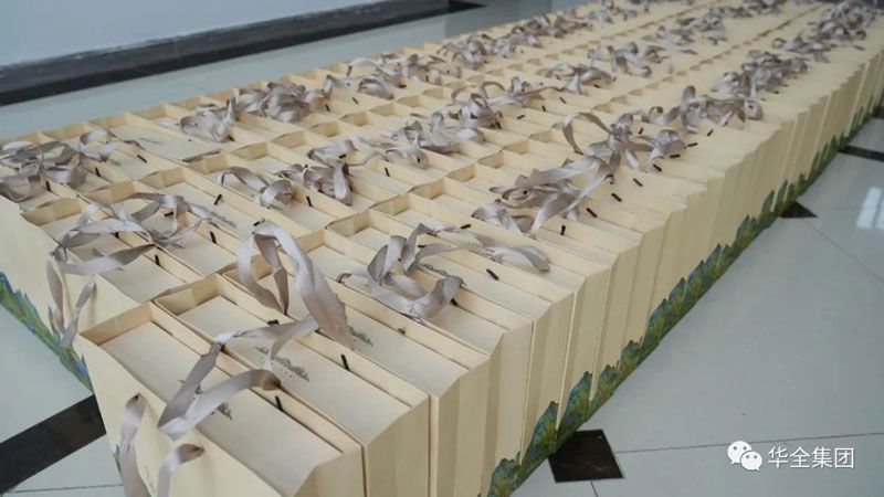 皓月迎中秋，花好慶團圓！華全集團為員工發(fā)放中秋福利-茶葉