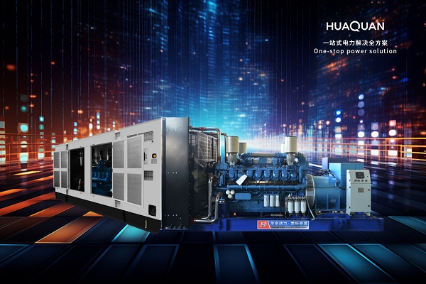 新購發電機組在使用前該如何調試？